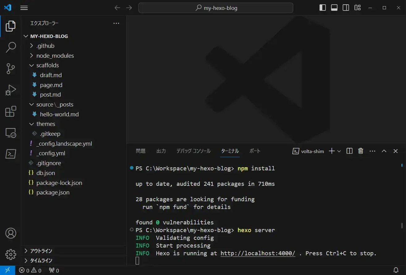 VSCode 表示例